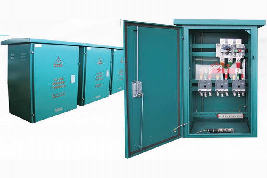 配電柜使用規(guī)范